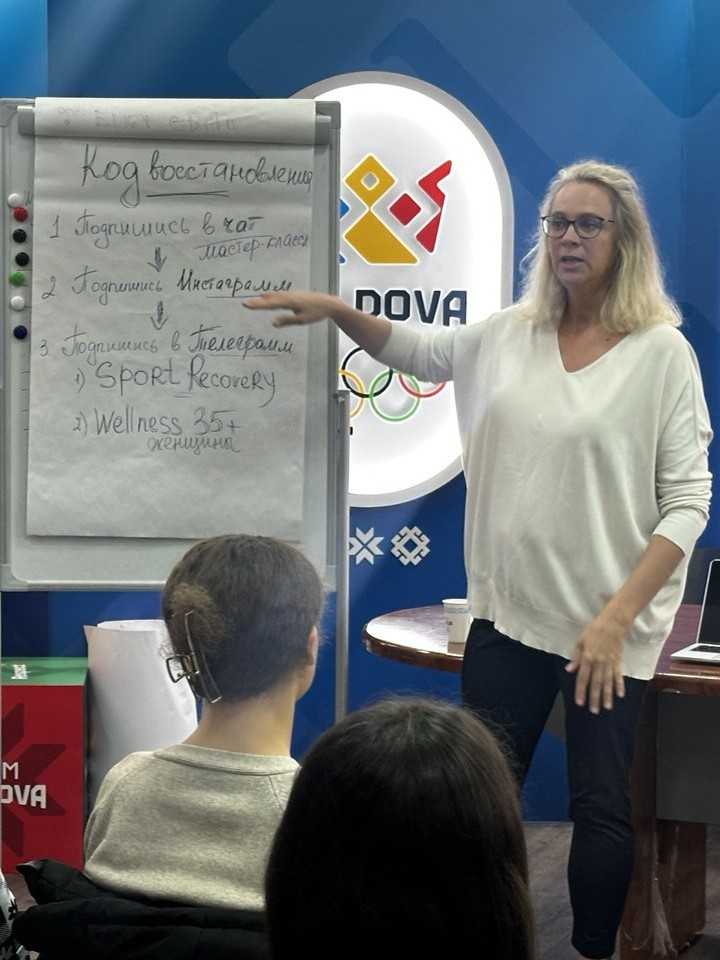Lansarea programului educațional „Codul Recuperării pentru Sportivi”, realizat în parteneriat cu Ekaterina Serebryanska