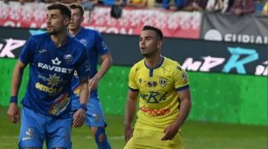 Iustin Răducan - Drum nou în cariera unui tânăr petrolist