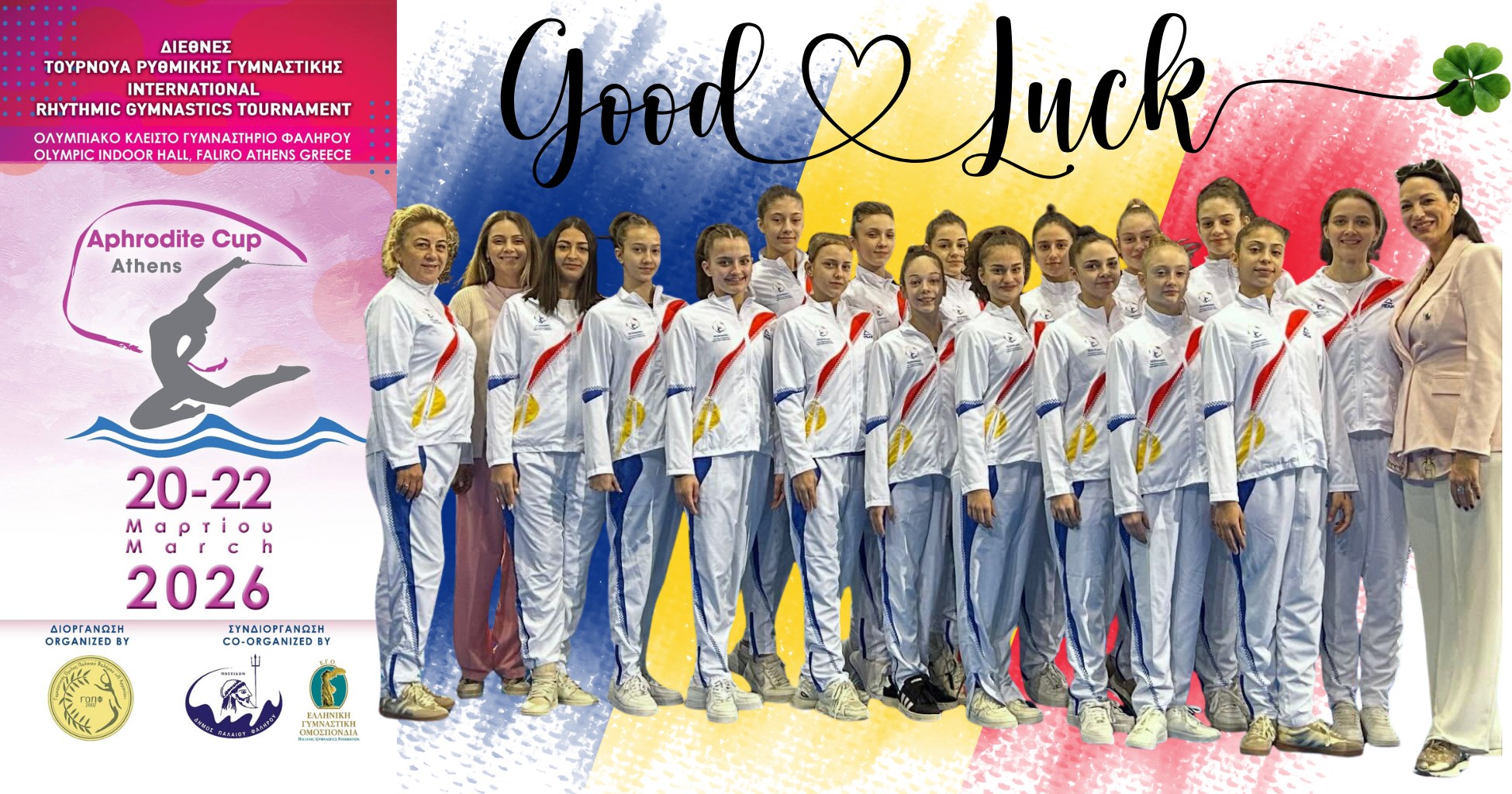 Start în sezonul internațional 2026: Gimnastica Ritmică românească participă la Aphrodite Cup în Atena